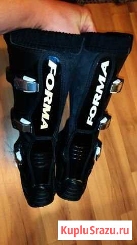 Мотоботы Forma Кировск - изображение 1