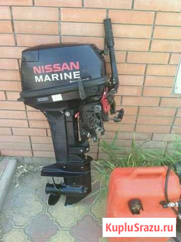 Продам лодочный мотор нисанмаран 15 Сальск - изображение 1