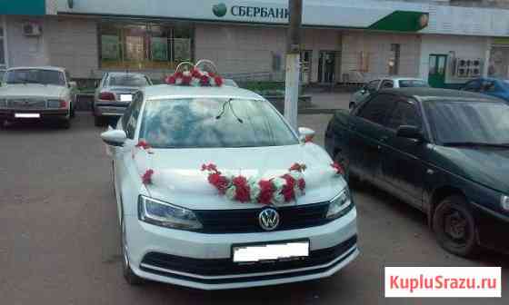 Свадебное авто VW Jetta Киров