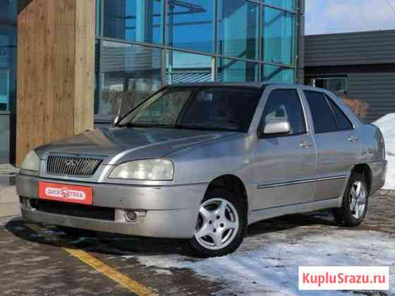 Chery Amulet (A15) 1.6 МТ, 2007, 116 000 км Магнитогорск