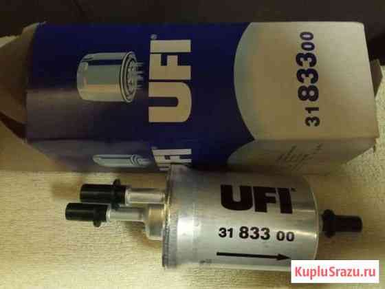 Топливный фильтр UFI 318330 Кировск