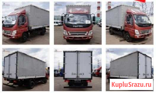 Продаю Фотон Фургон Сергиевск - изображение 1