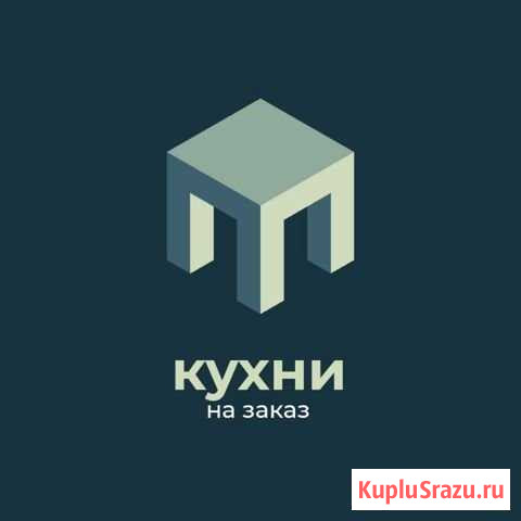 Кухни на заказ Иркутск - изображение 1