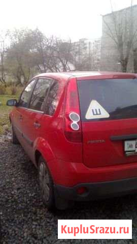 Ford Fiesta 1.4 МТ, 2007, 101 000 км Череповец - изображение 1
