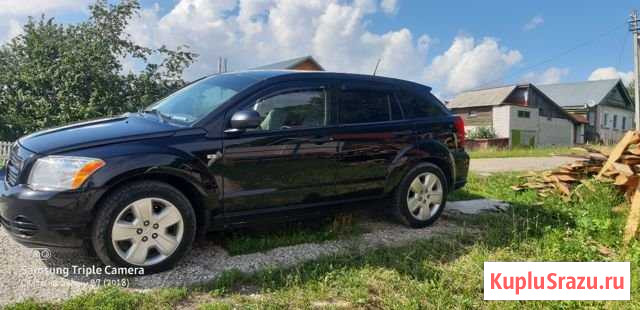 Dodge Caliber 1.8 МТ, 2007, 240 995 км Чебоксары - изображение 1