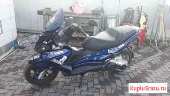 Gilera nexus 500 Коломна