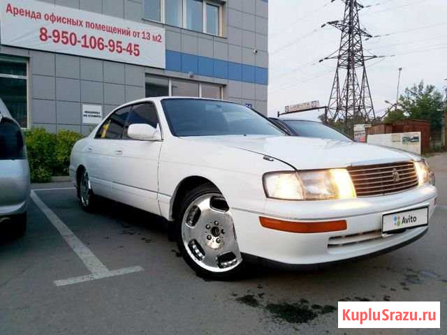 Toyota Crown 2.5 AT, 1992, 366 744 км Ангарск - изображение 1