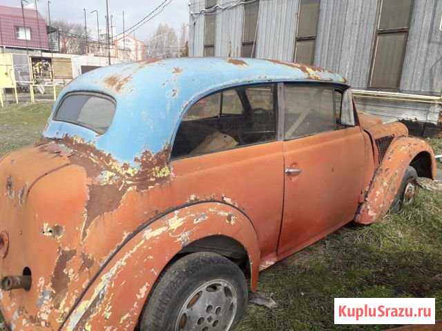 Opel Olympia 1.3 МТ, до 1960, 1 200 км Таганрог - изображение 1