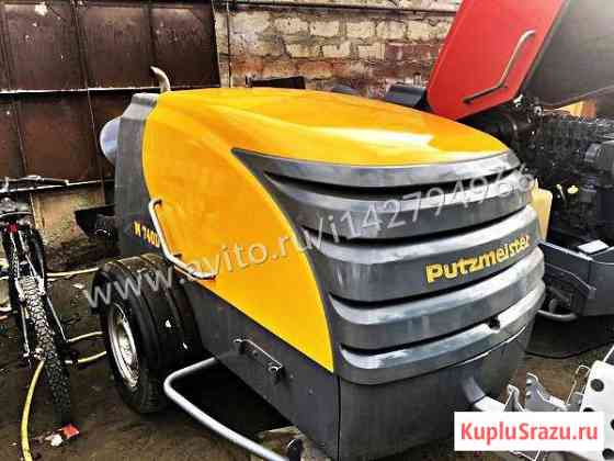 Putzmeister 740 Пневмонагнетатель Благовещенск