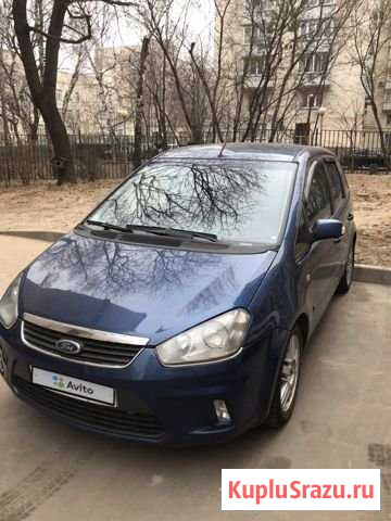 Ford C-MAX 2.0 AT, 2007, 179 000 км Электросталь - изображение 1