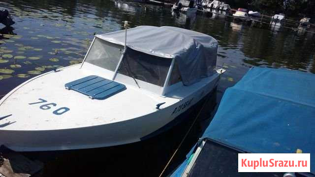 Продам Прогресс 4 Самара - изображение 1