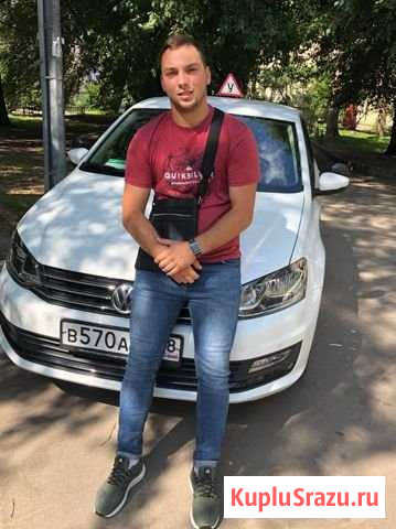 Инструктор по вождению Санкт-Петербург - изображение 1