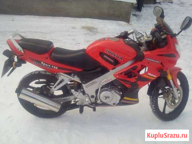 Продам Мотоцикл Борисоглебск - изображение 1