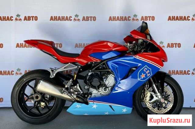 MV Agusta F3 675 Оренбург - изображение 1