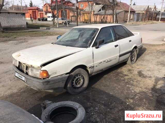 Audi 80 2.0 МТ, 1992, 226 545 км Владикавказ - изображение 1