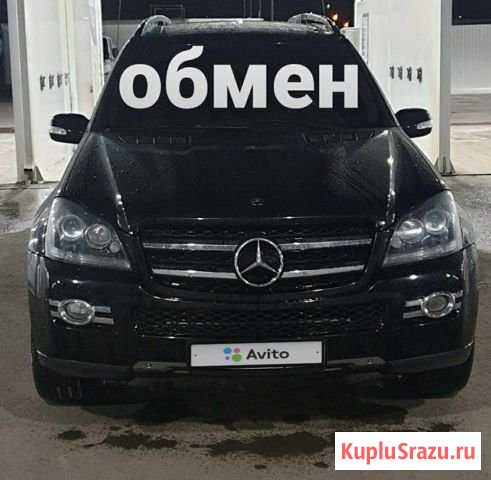 Mercedes-Benz GL-класс 3.0 AT, 2008, 238 000 км Аксай - изображение 1