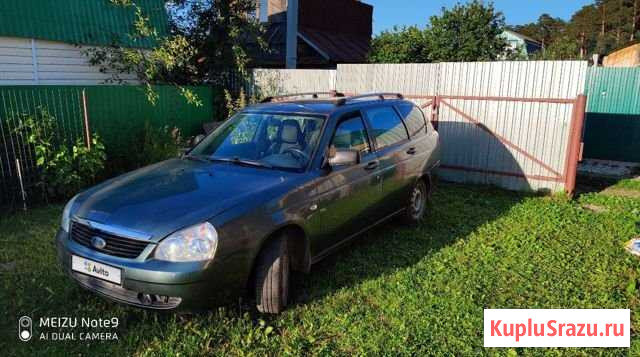 LADA Priora 1.6 МТ, 2011, 118 000 км Зеленодольск - изображение 1