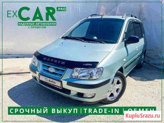 Hyundai Matrix 1.8 МТ, 2003, 157 010 км Великий Новгород