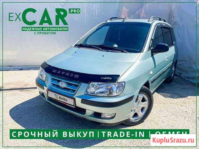 Hyundai Matrix 1.8 МТ, 2003, 157 010 км Великий Новгород - изображение 1