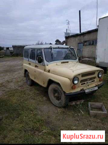 УАЗ 31514 2.4 МТ, 1995, 40 000 км Кочево - изображение 1