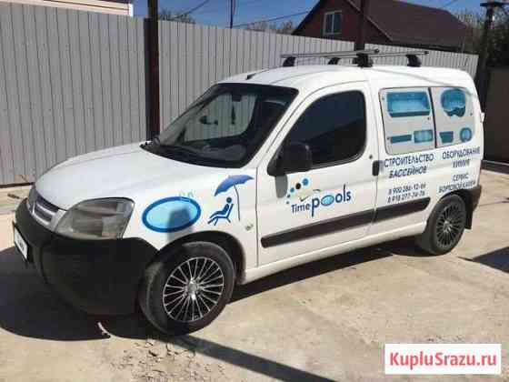 Citroen Berlingo 1.4 МТ, 2011, 160 000 км Ленина