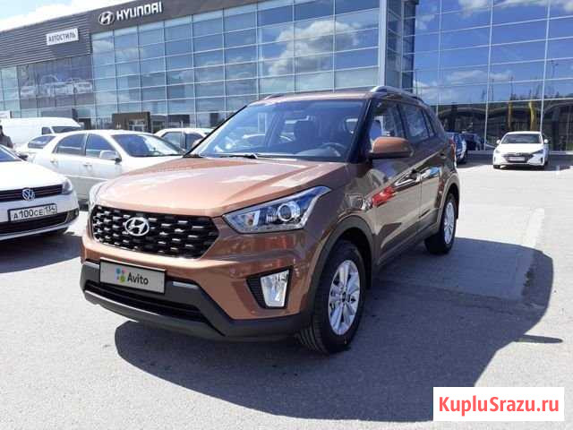 Hyundai Creta 2.0 AT, 2020 Кудрово - изображение 1