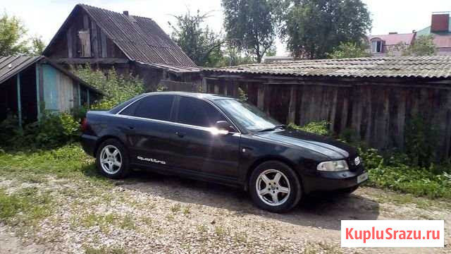 Audi A4 2.8 AT, 1997, 500 000 км Самара - изображение 1