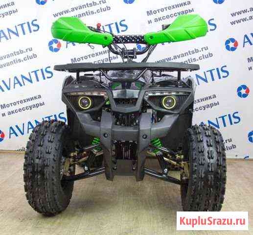 Новый квадроцикл Авантис ATV Классик 8 New Балашиха