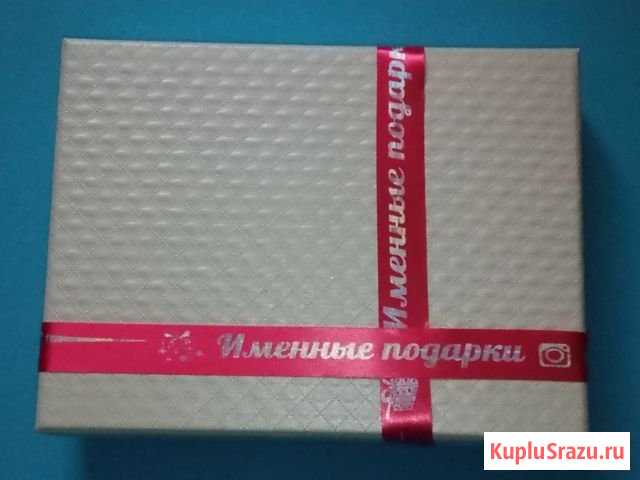 Ленты с логотипом Учкекен - изображение 1