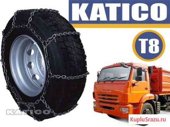 Цепи на колеса грузовиков 295/80 R22,5 Лес Т8 Элиста