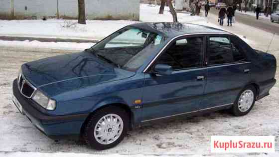 Lancia Dedra 1.6 МТ, 1991, 125 000 км Кострома