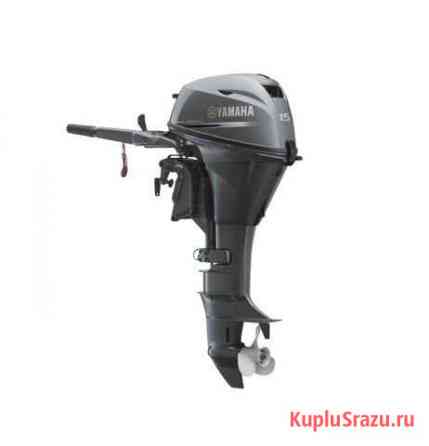Лодочный мотор yamaha F15cehs Иркутск