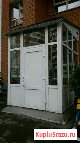 Клуб И Иркутск - изображение 1