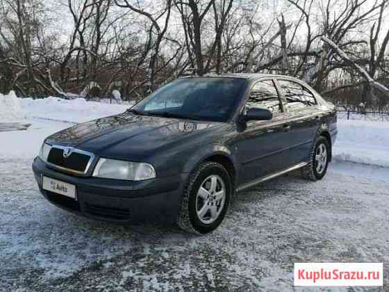 Skoda Octavia 1.8 МТ, 2008, 153 000 км Омск