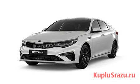 KIA Optima 2.0 AT, 2020 Волгоград - изображение 1