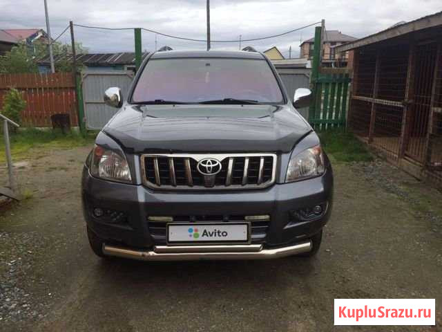 Toyota Land Cruiser Prado 4.0 AT, 2008, 211 000 км Салехард - изображение 1