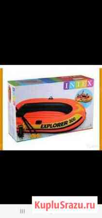 Intex Explorer Pro 300 лодка надувная Щёлково