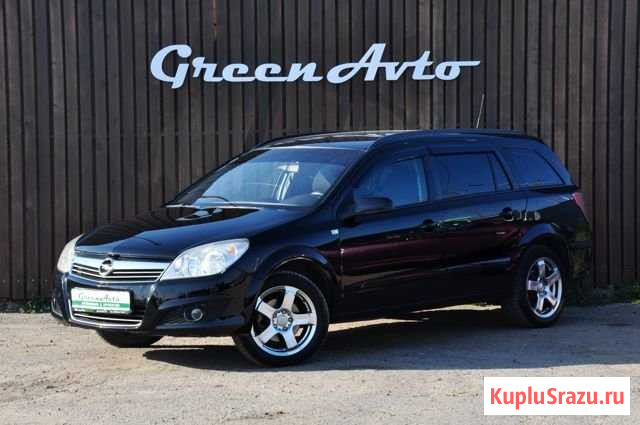 Opel Astra 1.6 МТ, 2007, 197 000 км Чебоксары - изображение 1