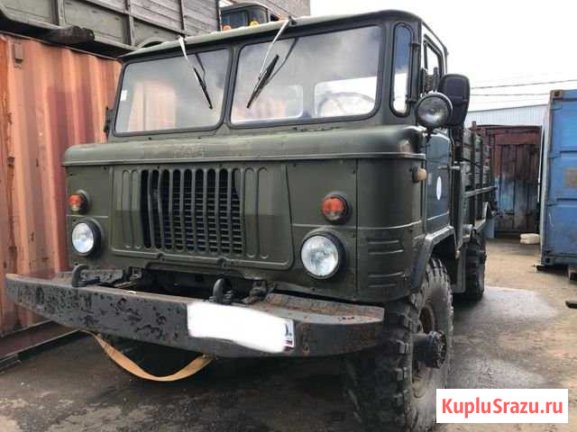 Газ-66 Дмитров - изображение 1