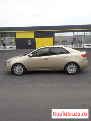 KIA Cerato 2.0 AT, 2009, 145 000 км Батайск - изображение 1