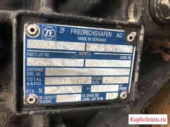 Коробка передач ZF Ecosplit 16s151 Яблоновский