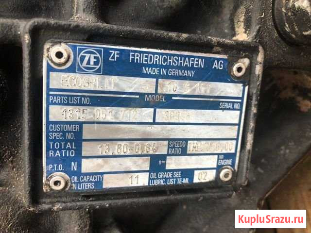 Коробка передач ZF Ecosplit 16s151 Яблоновский - изображение 1
