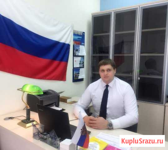 Юрист-Адвокат, Юридические услуги Оренбург - изображение 1