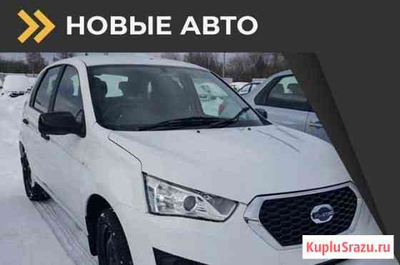 Аренда авто под такси Datsun On-Do Екатеринбург