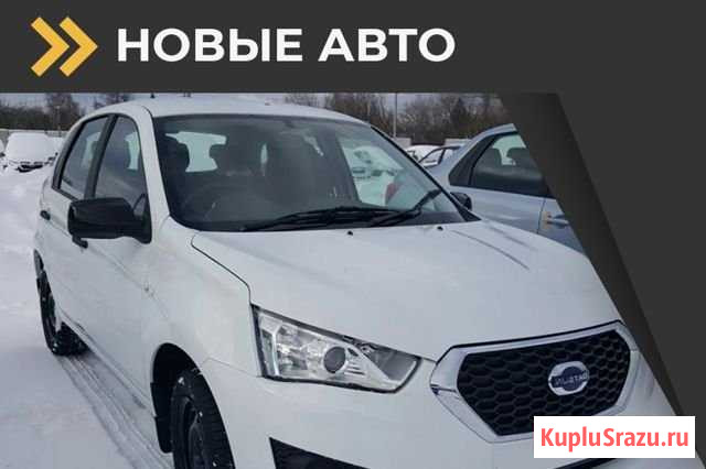 Аренда авто под такси Datsun On-Do Екатеринбург - изображение 1