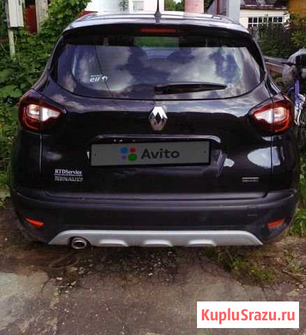 Renault Kaptur 2.0 МТ, 2019, 13 992 км Чехов - изображение 1