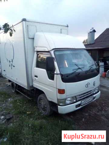 Продам Toyota Dyna Копейск - изображение 1