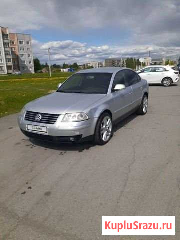 Volkswagen Passat 2.8 МТ, 2004, 200 000 км Нижний Тагил - изображение 1