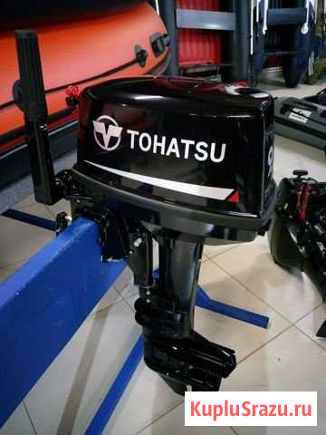 Лодочный мотор Tohatsu M9.8B. Можно в рассрочку Краснодар - изображение 1