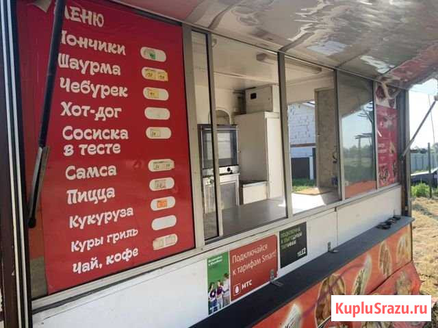 Торговый тонар на колесах Воскресенск - изображение 1